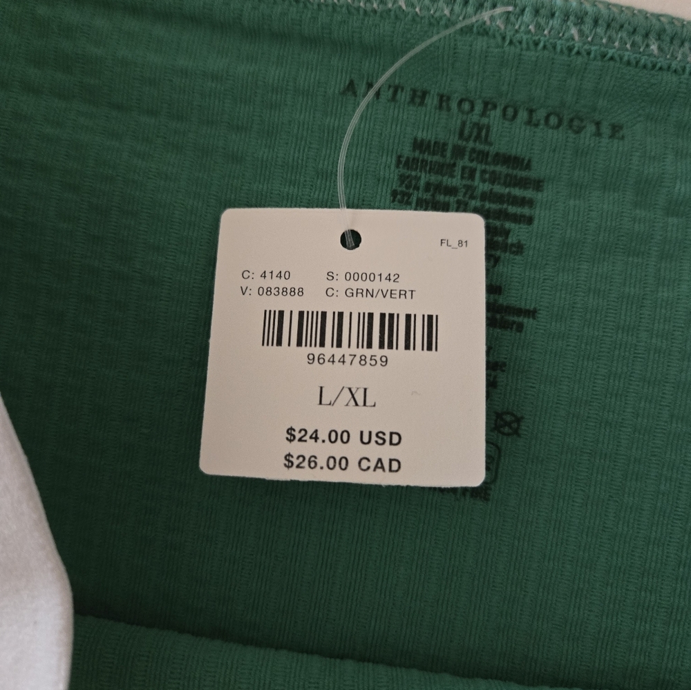 NWT Anthropologie Green Ribbed Boy Shorts with White Waistband - Picture 4 of 5